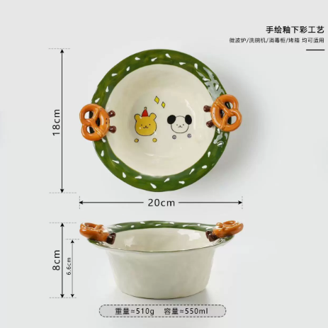 Button-Shaped Pet Lover Bowl · 7.2"