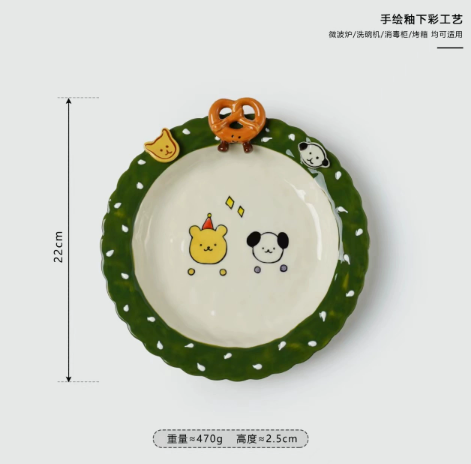 Button-Shaped Pet Lover Lace Plate · 8.5”-Green