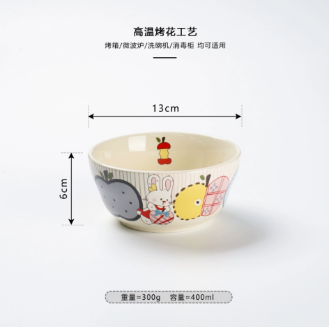 Apple Rabbit Ceramic Rice Bowl · 5"