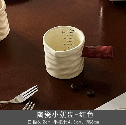 Espresso Extract Ceramic Measure Cup · 2.5“