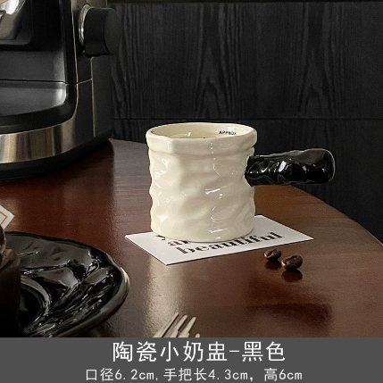Espresso Extract Ceramic Measure Cup · 2.5“