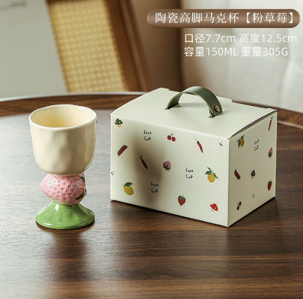 Fruit Goblet Hand-painted Underglaze Cute Cup · 5oz