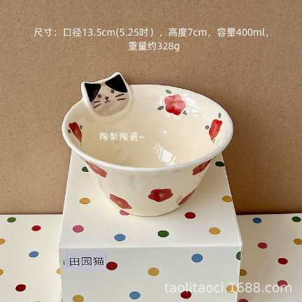 Cat Style Hand-Shaped Irregular Ceramic Bowl · 5”