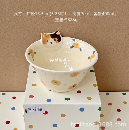 Cat Style Hand-Shaped Irregular Ceramic Bowl · 5”