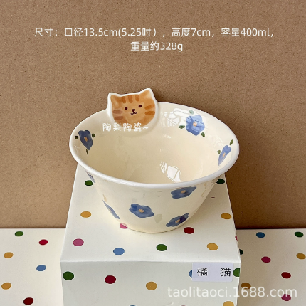 Cat Style Hand-Shaped Irregular Ceramic Bowl · 5”