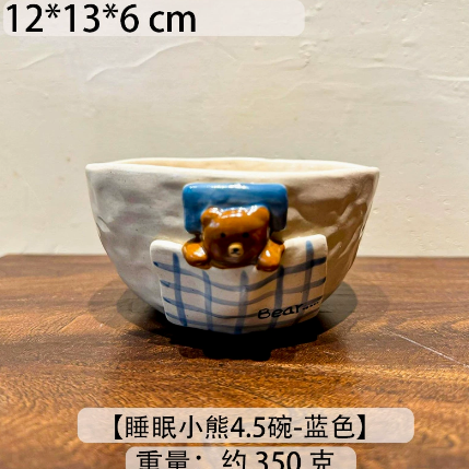 Sleeping Bear Series Tableware