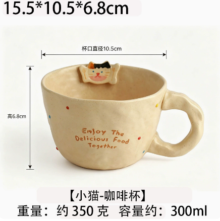 Sleeping Bear Series Tableware