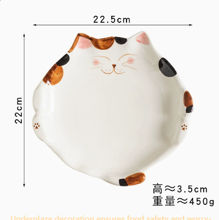 Japanese Style Ceramic Underglaze Kitten Plate · 8.6"