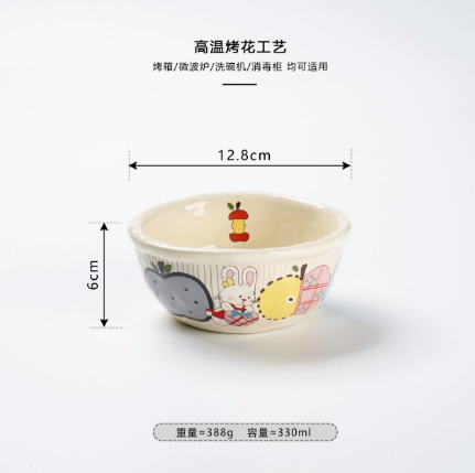 Apple Rabbit Hand-Kneaded Ceramic Bowl · 5"