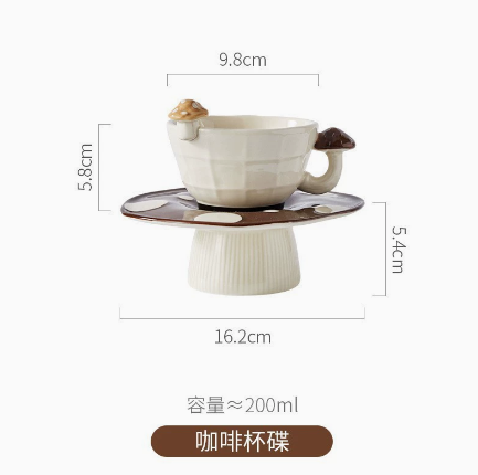 Creative Mushroom Coffee Cup & Saucer · 6.8oz