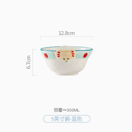 Creative Apple Elephant Ceramic Rice Bowl · 5“