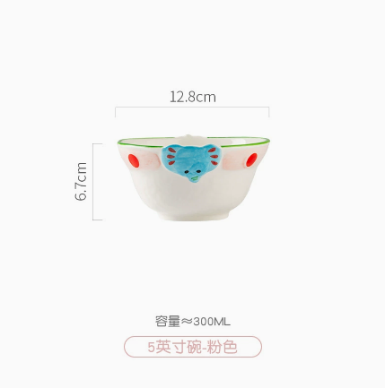 Creative Apple Elephant Ceramic Rice Bowl · 5“