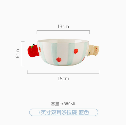 Creative Apple Elephant Ceramic Double-Ear Salad Bowl · 7"
