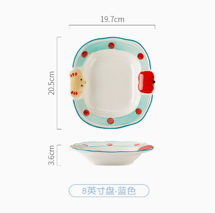 Creative Apple Elephant Ceramic Plate · 8"