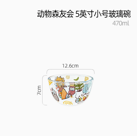 Animal Mori Friends Glass Tableware