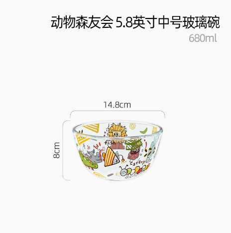 Animal Mori Friends Glass Tableware