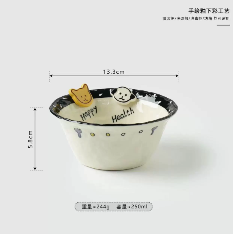 Button-Shaped Pet Lover Rice Bowl · 5"
