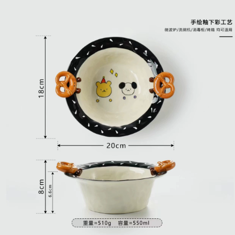 Button-Shaped Pet Lover Bowl · 7.2"