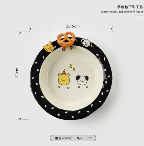 Button-Shaped Pet Lover Plate · 8.5”