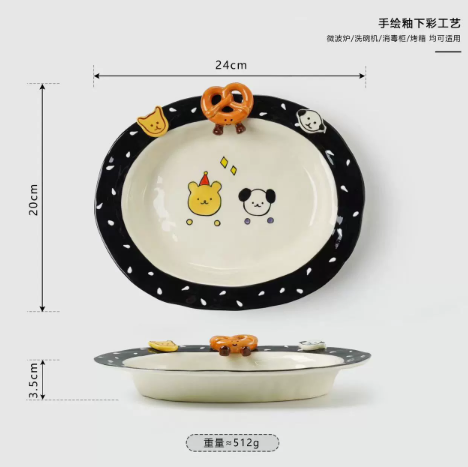 Button-Shaped Pet Lover Oval Discs · 9.5"