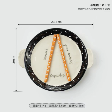 Button-Shaped Pet Lover Double-Ear Serving Plates · 8.8"