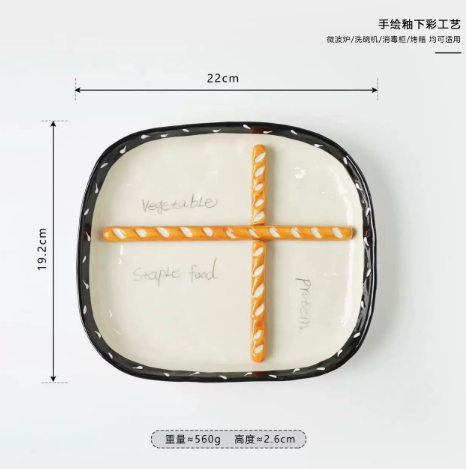 Button-Shaped Pet Lover Rectangular Plates · 8.8"