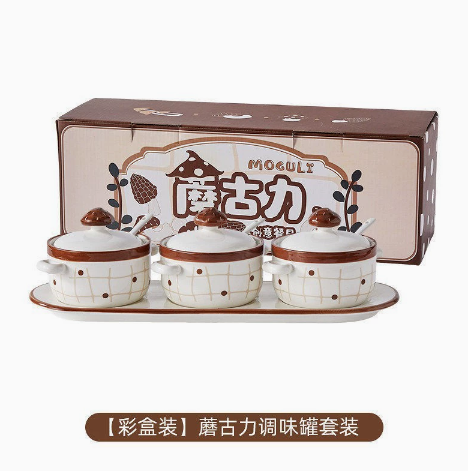Creative Mushroom Seasoning Jar with Tray · Set of 3