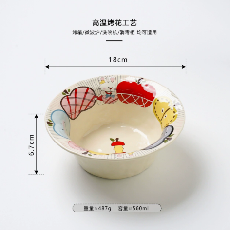 Apple Rabbit Ceramic Bowl · 7"