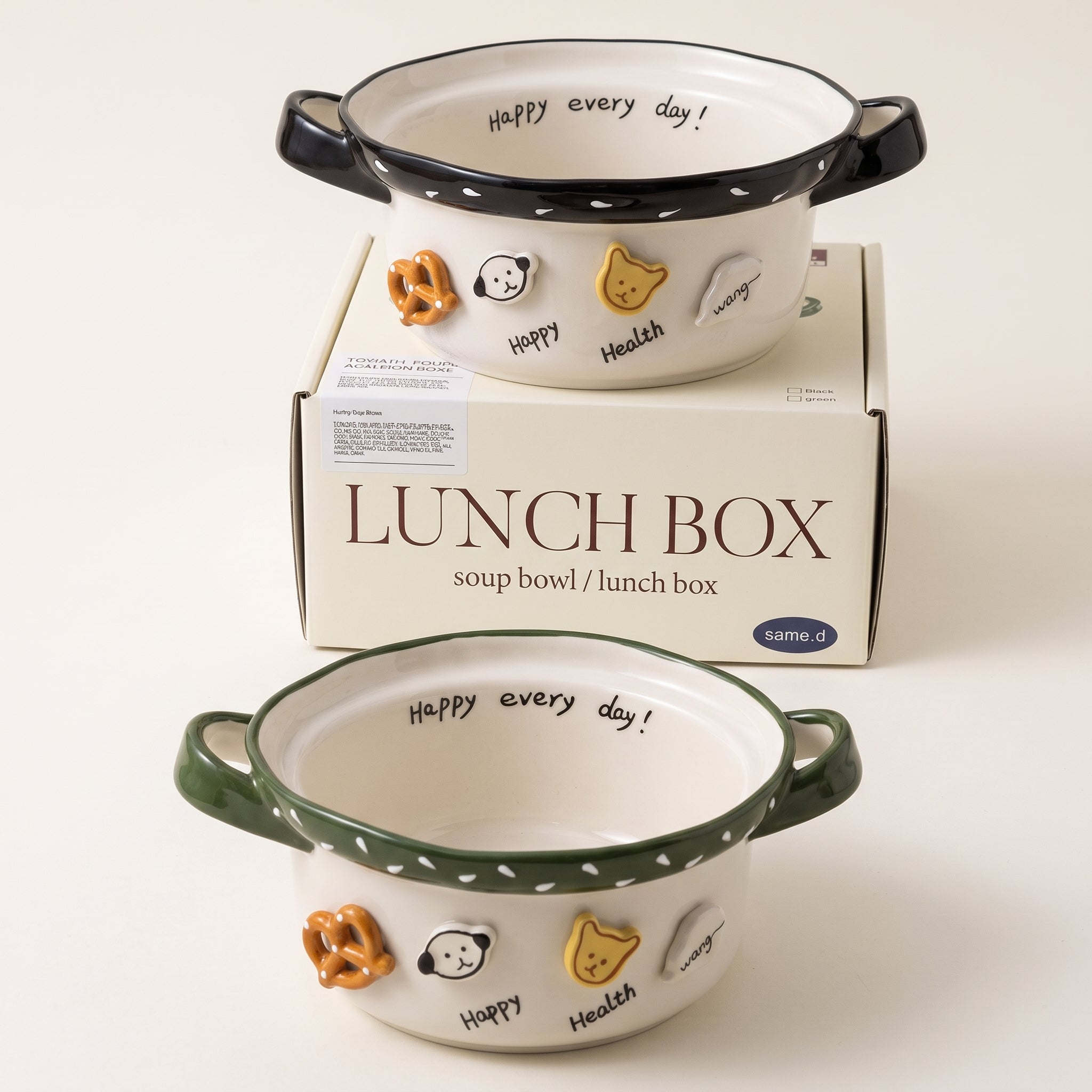 Pretzel Pals Double-Handle Ceramic Soup Bowl · 7.8